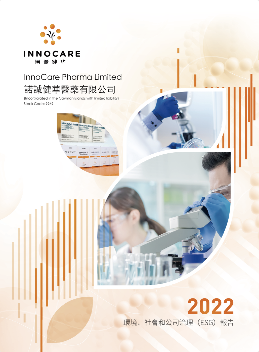 鎴睆2024-04-26 18.16.48.png