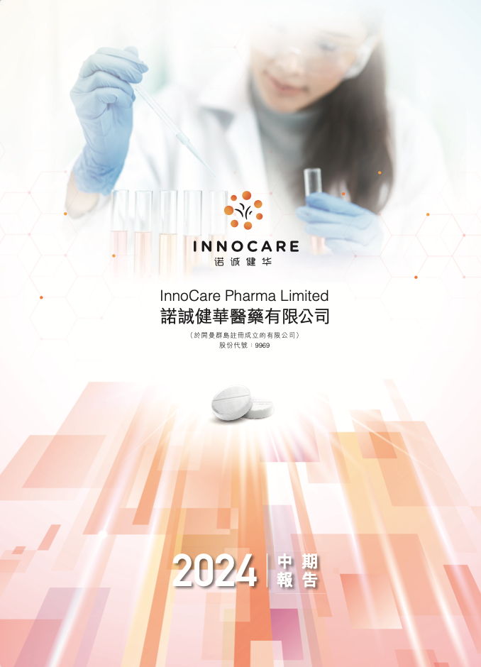 截屏2024-11-07 15.40.14.png